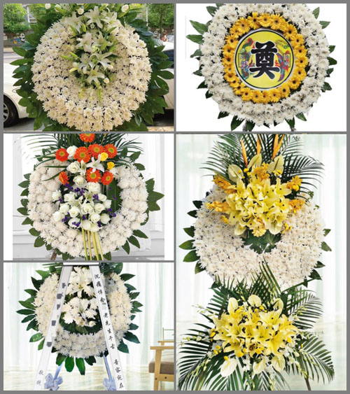 贵州六盘水盘县盘关镇贾西村花圈速递